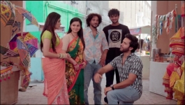 Ram Bhavan - 5th May 2025